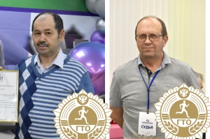 Золотой знак ГТО получили два тренера по шахматам!