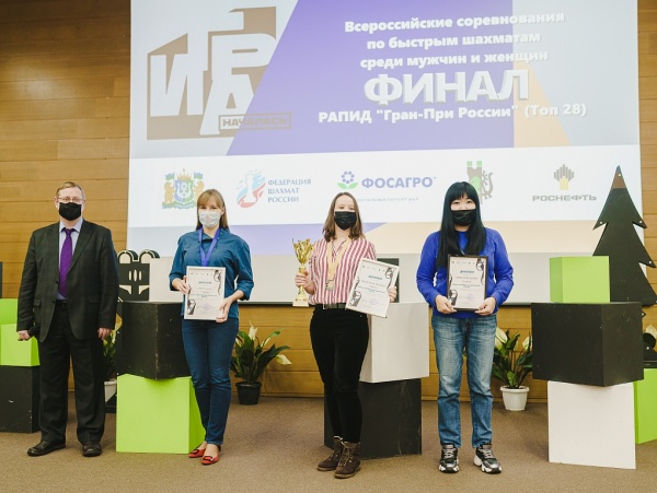 Татьяна Малетина – победительница РАПИД Гран-При России – 2021