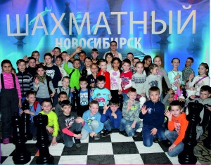 Первый этап "Шахматного Новосибирска"