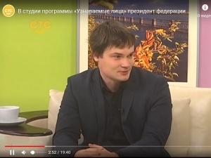 В студии программы «Узнаваемые лица» президент Федерации шахмат НСО Павел Малетин
