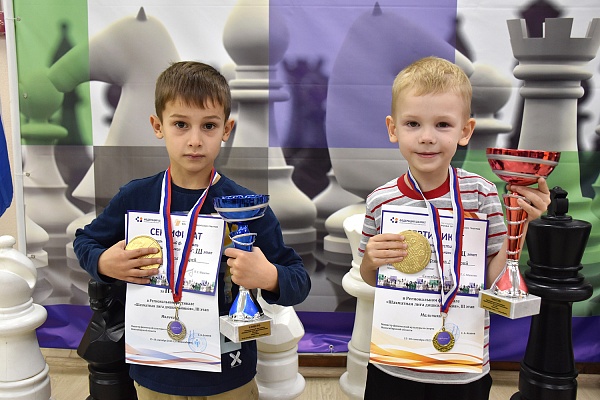 Региональный фестиваль «Шахматная лига дошкольников», III этап, 16–17 сентября
