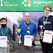 Чемпионат Новосибирской области, 15-25 декабря