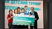 Команда новосибирской гимназии отличилась на международных соревнованиях