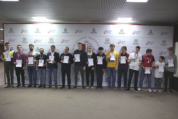 Сборная Новосибирской области выиграла командное золото в Высшей лиге