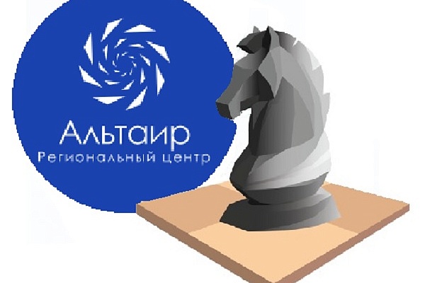 Дистанционная профильная смена «Шахматы» РЦ"Альтаир", 14 ноября - 20 декабря